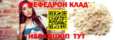 стаф Кулебаки