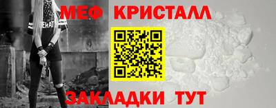 дживик Кунгур