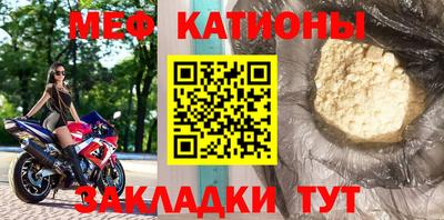 метадон Кумертау