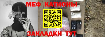 метадон Кумертау