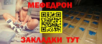 стаф Кулебаки