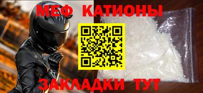 дживик Кунгур