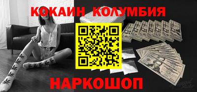 стаф Кулебаки