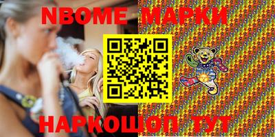 метадон Кумертау