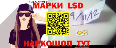 метадон Кумертау