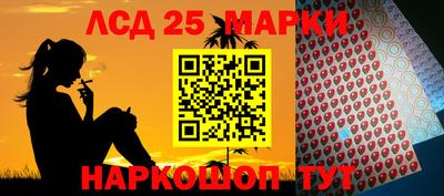 стаф Кулебаки
