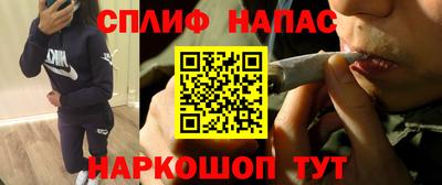 метадон Кумертау