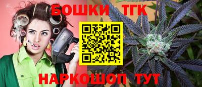 дживик Кунгур