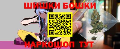 стаф Кулебаки