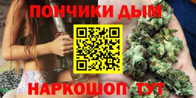 дживик Кунгур