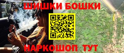 метадон Кумертау