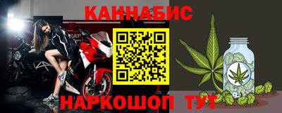 дживик Кунгур