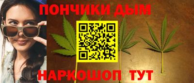 метадон Кумертау