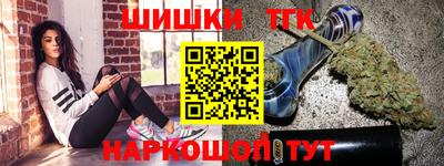 стаф Кулебаки