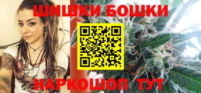 метадон Кумертау
