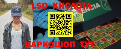 дживик Кунгур