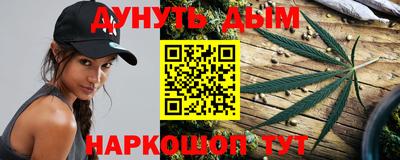 дживик Кунгур