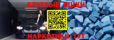 стаф Кулебаки