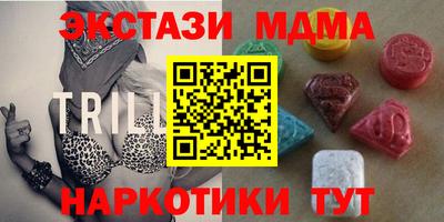 дживик Кунгур