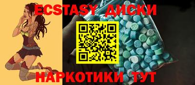 дживик Кунгур