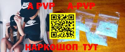 дживик Кунгур