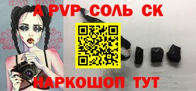 метадон Кумертау