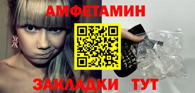 метадон Кумертау