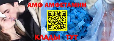 дживик Кунгур