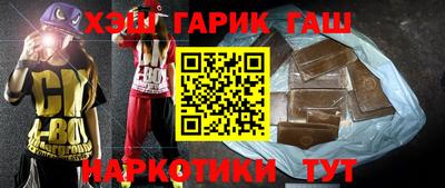 метадон Кумертау
