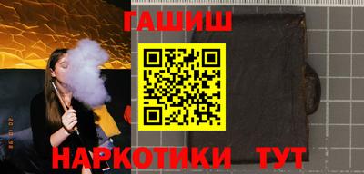 метадон Кумертау