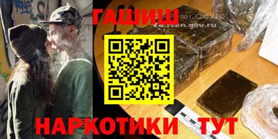стаф Кулебаки