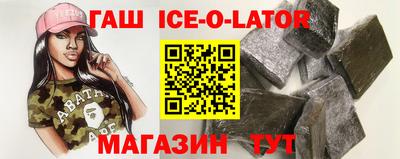 стаф Кулебаки