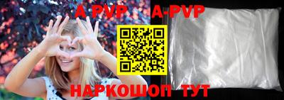 метадон Кумертау