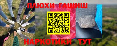 метадон Кумертау