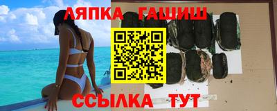 метадон Кумертау