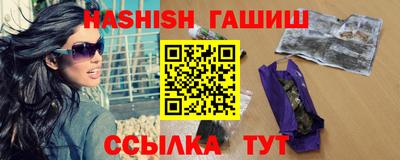 дживик Кунгур