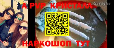 дживик Кунгур