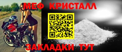 дживик Кунгур