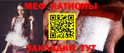 стаф Кулебаки