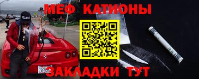 дживик Кунгур