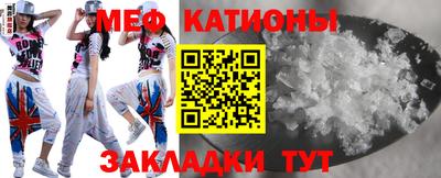 стаф Кулебаки