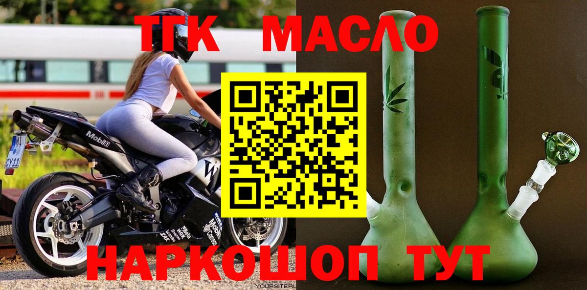 Конопля Касимов